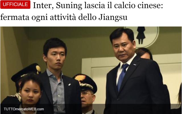 K1体育互动-意媒：足球已非苏宁首选 担忧国米未来存在变数